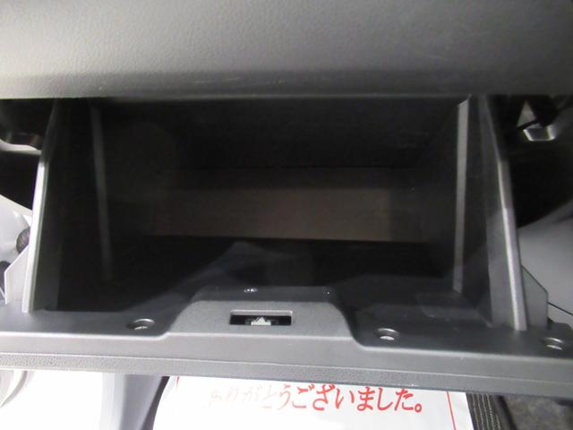 ミライースL SA3オートライト キーレスエントリー アイドリングストップ CDチューナー 衝突被害軽減システム レーンアシスト オートマチックハイビーム ティーゼットデオプラス(岡山県)の中古車