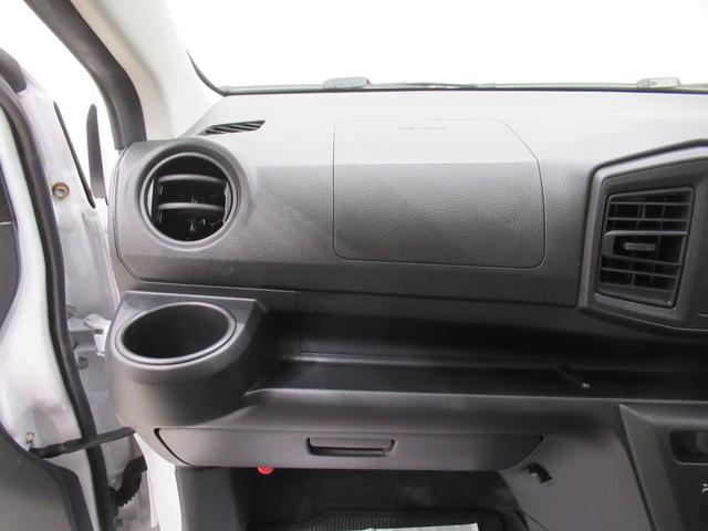 ミライースL SA3オートライト キーレスエントリー アイドリングストップ CDチューナー 衝突被害軽減システム レーンアシスト オートマチックハイビーム ティーゼットデオプラス(岡山県)の中古車