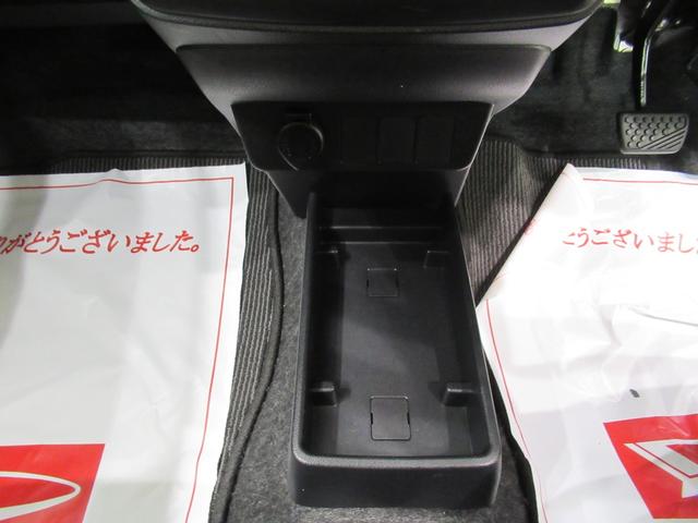 ミライースL SA3オートライト キーレスエントリー アイドリングストップ CDチューナー 衝突被害軽減システム レーンアシスト オートマチックハイビーム ティーゼットデオプラス(岡山県)の中古車