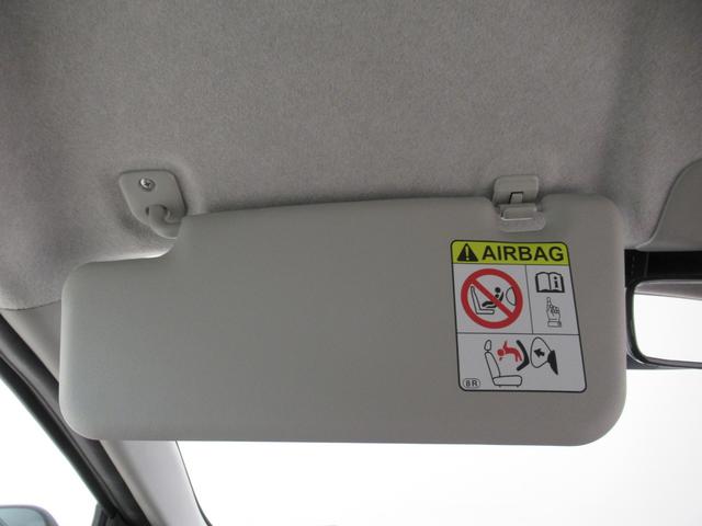 ミライースL SA3オートライト キーレスエントリー アイドリングストップ CDチューナー 衝突被害軽減システム レーンアシスト オートマチックハイビーム ティーゼットデオプラス(岡山県)の中古車