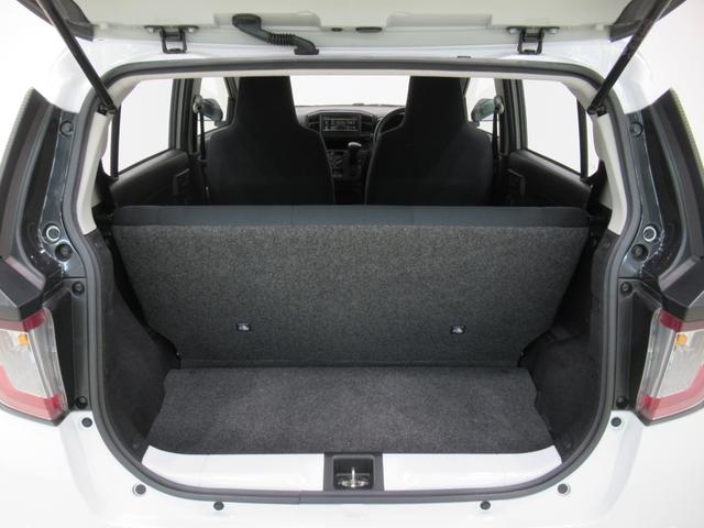 ミライースL SA3オートライト キーレスエントリー アイドリングストップ CDチューナー 衝突被害軽減システム レーンアシスト オートマチックハイビーム ティーゼットデオプラス(岡山県)の中古車