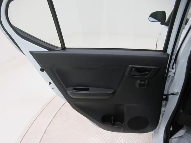 ミライースL SA3オートライト キーレスエントリー アイドリングストップ CDチューナー 衝突被害軽減システム レーンアシスト オートマチックハイビーム ティーゼットデオプラス(岡山県)の中古車