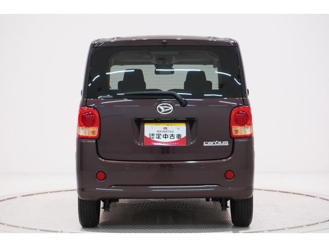 ムーヴキャンバスX SA3両側パワースライドドア オートライト キーフリー アイドリングストップ バックモニター ナビ USB入力端子 Bluetooth ティーゼットデオプラス(岡山県)の中古車