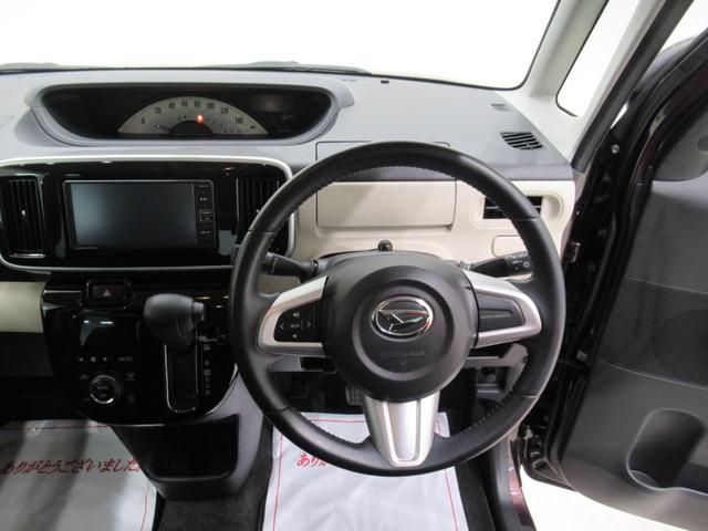 ムーヴキャンバスX SA3両側パワースライドドア オートライト キーフリー アイドリングストップ バックモニター ナビ USB入力端子 Bluetooth ティーゼットデオプラス(岡山県)の中古車