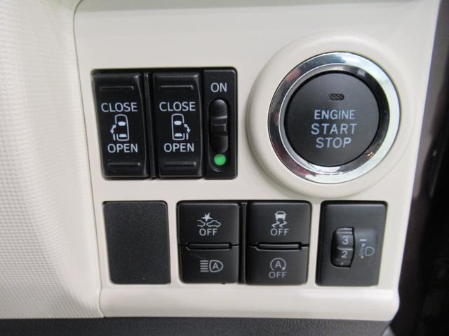 ムーヴキャンバスX SA3両側パワースライドドア オートライト キーフリー アイドリングストップ バックモニター ナビ USB入力端子 Bluetooth ティーゼットデオプラス(岡山県)の中古車