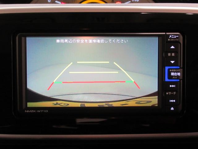 ムーヴキャンバスX SA3両側パワースライドドア オートライト キーフリー アイドリングストップ バックモニター ナビ USB入力端子 Bluetooth ティーゼットデオプラス(岡山県)の中古車