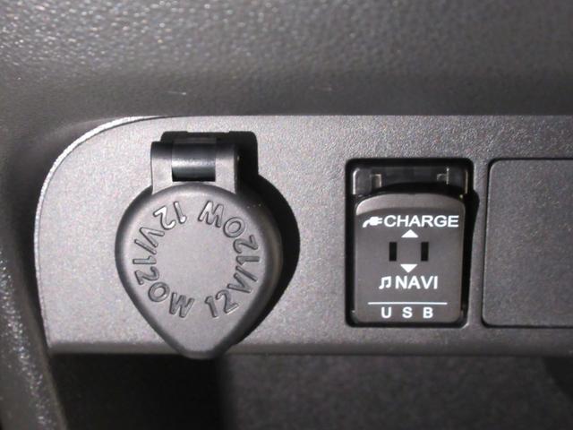 ムーヴキャンバスX SA3両側パワースライドドア オートライト キーフリー アイドリングストップ バックモニター ナビ USB入力端子 Bluetooth ティーゼットデオプラス(岡山県)の中古車