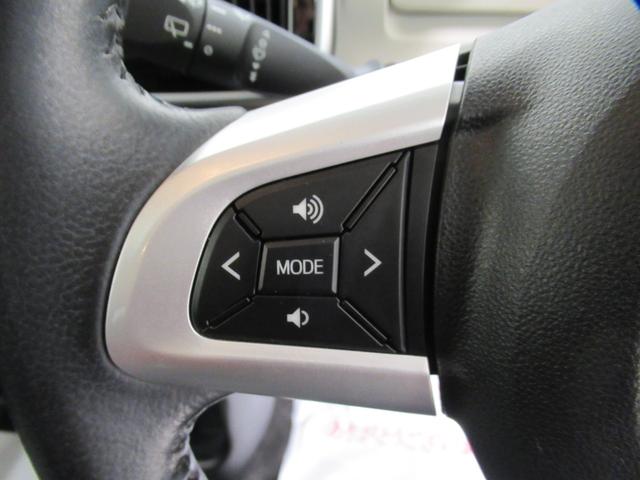 ムーヴキャンバスX SA3両側パワースライドドア オートライト キーフリー アイドリングストップ バックモニター ナビ USB入力端子 Bluetooth ティーゼットデオプラス(岡山県)の中古車