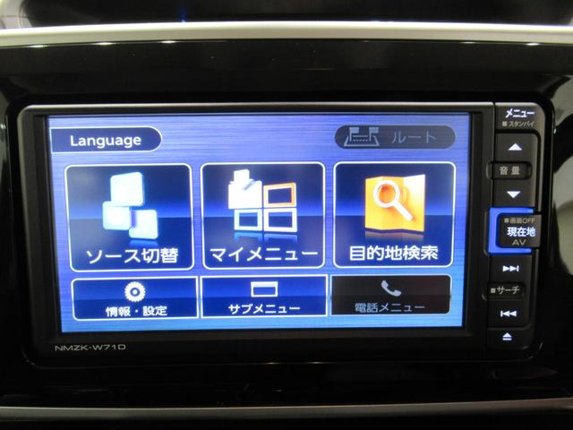 ムーヴキャンバスX SA3両側パワースライドドア オートライト キーフリー アイドリングストップ バックモニター ナビ USB入力端子 Bluetooth ティーゼットデオプラス(岡山県)の中古車