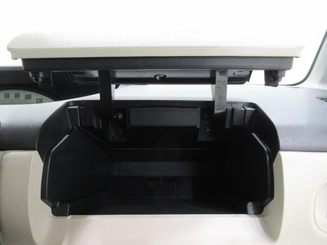 ムーヴキャンバスX SA3両側パワースライドドア オートライト キーフリー アイドリングストップ バックモニター ナビ USB入力端子 Bluetooth ティーゼットデオプラス(岡山県)の中古車