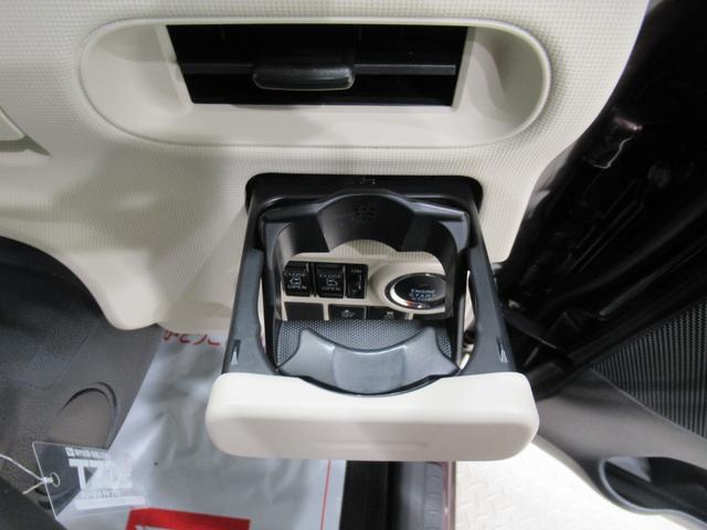 ムーヴキャンバスX SA3両側パワースライドドア オートライト キーフリー アイドリングストップ バックモニター ナビ USB入力端子 Bluetooth ティーゼットデオプラス(岡山県)の中古車