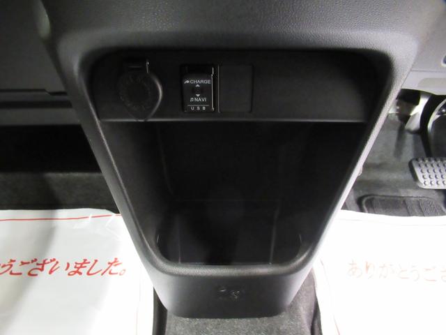 ムーヴキャンバスX SA3両側パワースライドドア オートライト キーフリー アイドリングストップ バックモニター ナビ USB入力端子 Bluetooth ティーゼットデオプラス(岡山県)の中古車