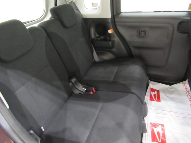 ムーヴキャンバスX SA3両側パワースライドドア オートライト キーフリー アイドリングストップ バックモニター ナビ USB入力端子 Bluetooth ティーゼットデオプラス(岡山県)の中古車