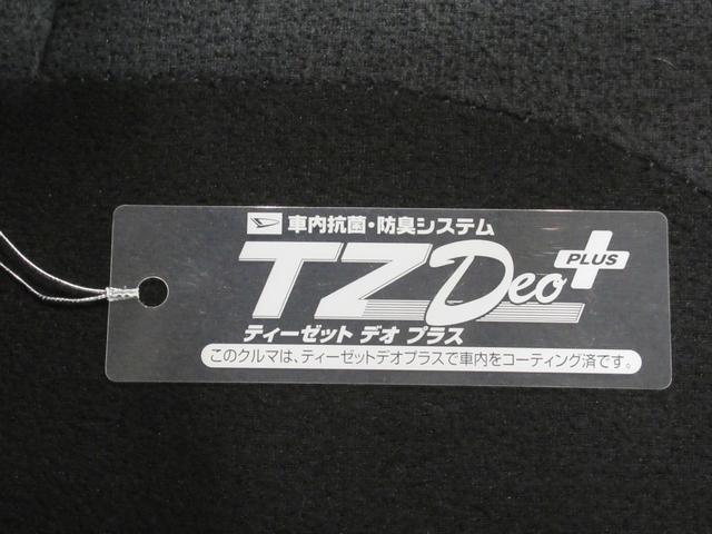 ムーヴキャンバスX SA3両側パワースライドドア オートライト キーフリー アイドリングストップ バックモニター ナビ USB入力端子 Bluetooth ティーゼットデオプラス(岡山県)の中古車