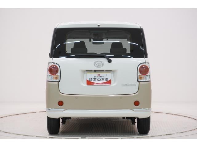 ムーヴキャンバスGメイクアップVS SA3シートヒーター 両側パワースライドドア オートライト キーフリー アイドリングストップ パノラマモニター ナビ ドライブレコーダー USB入力端子 Bluetooth ティーゼットデオプラス(岡山県)の中古車