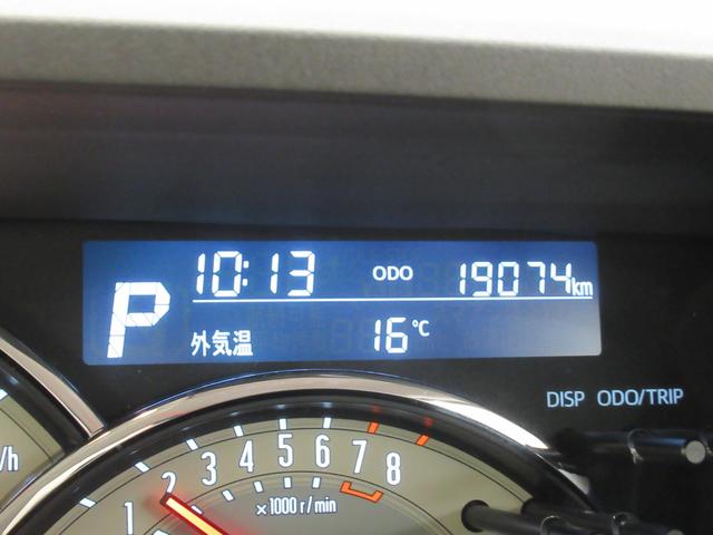 ムーヴキャンバスGメイクアップVS SA3シートヒーター 両側パワースライドドア オートライト キーフリー アイドリングストップ パノラマモニター ナビ ドライブレコーダー USB入力端子 Bluetooth ティーゼットデオプラス(岡山県)の中古車