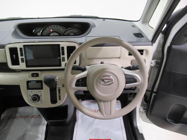 ムーヴキャンバスGメイクアップVS SA3シートヒーター 両側パワースライドドア オートライト キーフリー アイドリングストップ パノラマモニター ナビ ドライブレコーダー USB入力端子 Bluetooth ティーゼットデオプラス(岡山県)の中古車