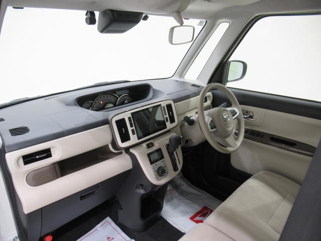 ムーヴキャンバスGメイクアップVS SA3シートヒーター 両側パワースライドドア オートライト キーフリー アイドリングストップ パノラマモニター ナビ ドライブレコーダー USB入力端子 Bluetooth ティーゼットデオプラス(岡山県)の中古車