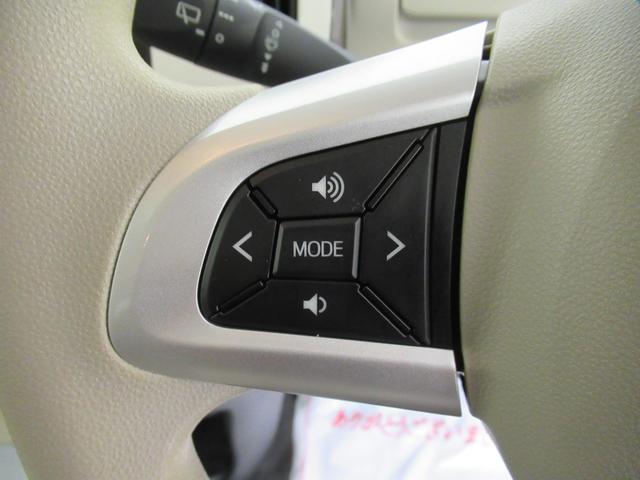 ムーヴキャンバスGメイクアップVS SA3シートヒーター 両側パワースライドドア オートライト キーフリー アイドリングストップ パノラマモニター ナビ ドライブレコーダー USB入力端子 Bluetooth ティーゼットデオプラス(岡山県)の中古車