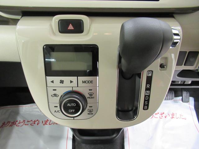 ムーヴキャンバスGメイクアップVS SA3シートヒーター 両側パワースライドドア オートライト キーフリー アイドリングストップ パノラマモニター ナビ ドライブレコーダー USB入力端子 Bluetooth ティーゼットデオプラス(岡山県)の中古車