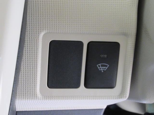 ムーヴキャンバスGメイクアップVS SA3シートヒーター 両側パワースライドドア オートライト キーフリー アイドリングストップ パノラマモニター ナビ ドライブレコーダー USB入力端子 Bluetooth ティーゼットデオプラス(岡山県)の中古車