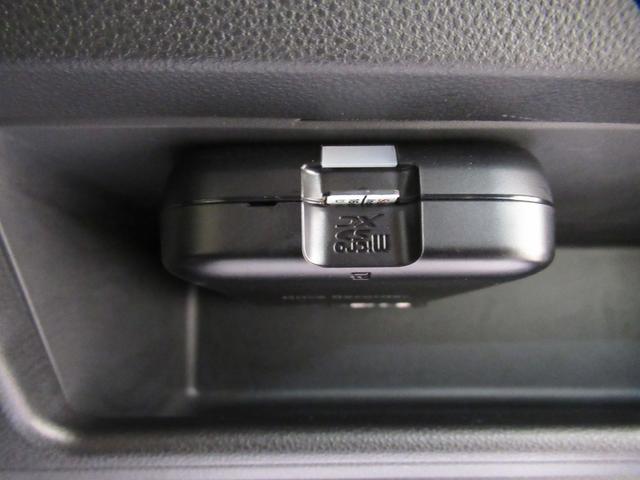 ムーヴキャンバスGメイクアップVS SA3シートヒーター 両側パワースライドドア オートライト キーフリー アイドリングストップ パノラマモニター ナビ ドライブレコーダー USB入力端子 Bluetooth ティーゼットデオプラス(岡山県)の中古車