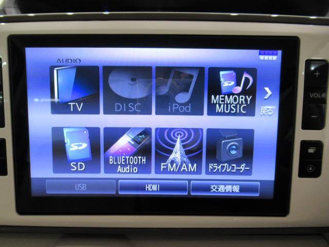 ムーヴキャンバスGメイクアップVS SA3シートヒーター 両側パワースライドドア オートライト キーフリー アイドリングストップ パノラマモニター ナビ ドライブレコーダー USB入力端子 Bluetooth ティーゼットデオプラス(岡山県)の中古車