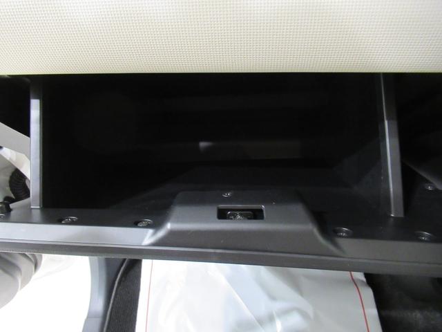 ムーヴキャンバスGメイクアップVS SA3シートヒーター 両側パワースライドドア オートライト キーフリー アイドリングストップ パノラマモニター ナビ ドライブレコーダー USB入力端子 Bluetooth ティーゼットデオプラス(岡山県)の中古車