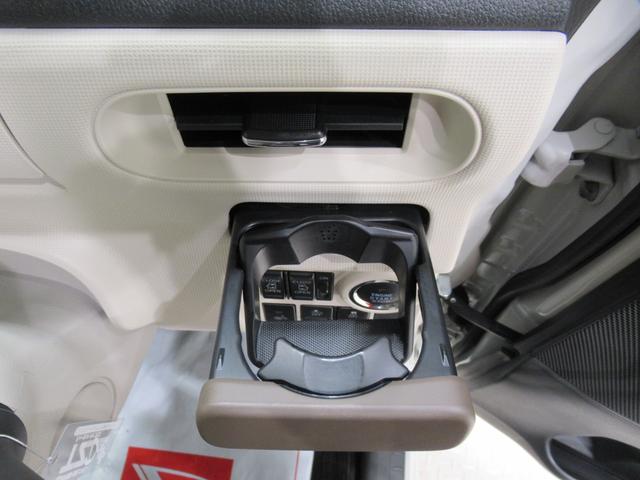 ムーヴキャンバスGメイクアップVS SA3シートヒーター 両側パワースライドドア オートライト キーフリー アイドリングストップ パノラマモニター ナビ ドライブレコーダー USB入力端子 Bluetooth ティーゼットデオプラス(岡山県)の中古車