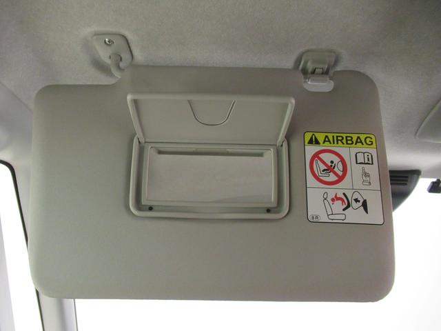 ムーヴキャンバスGメイクアップVS SA3シートヒーター 両側パワースライドドア オートライト キーフリー アイドリングストップ パノラマモニター ナビ ドライブレコーダー USB入力端子 Bluetooth ティーゼットデオプラス(岡山県)の中古車