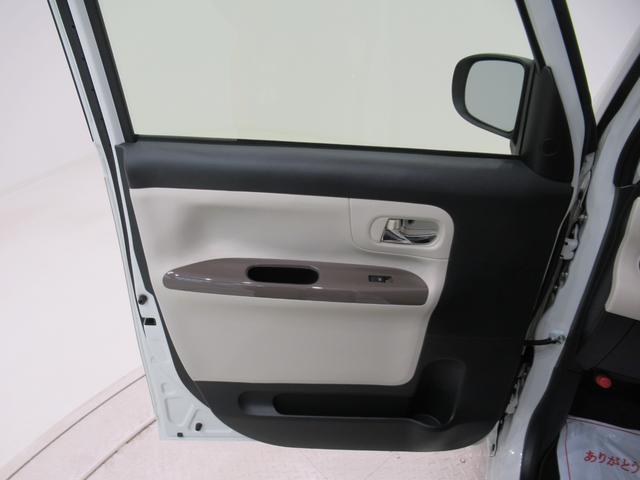 ムーヴキャンバスGメイクアップVS SA3シートヒーター 両側パワースライドドア オートライト キーフリー アイドリングストップ パノラマモニター ナビ ドライブレコーダー USB入力端子 Bluetooth ティーゼットデオプラス(岡山県)の中古車