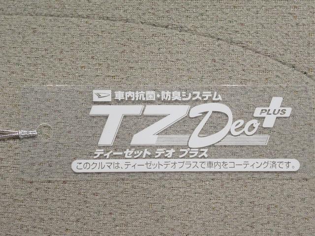 ムーヴキャンバスGメイクアップVS SA3シートヒーター 両側パワースライドドア オートライト キーフリー アイドリングストップ パノラマモニター ナビ ドライブレコーダー USB入力端子 Bluetooth ティーゼットデオプラス(岡山県)の中古車