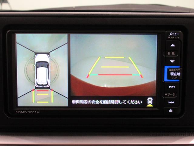 ロッキープレミアムシートヒーター オートライト キーフリー アイドリングストップ パノラマモニター ナビ ドライブレコーダー USB入力端子 Bluetooth ティーゼットデオプラス(岡山県)の中古車