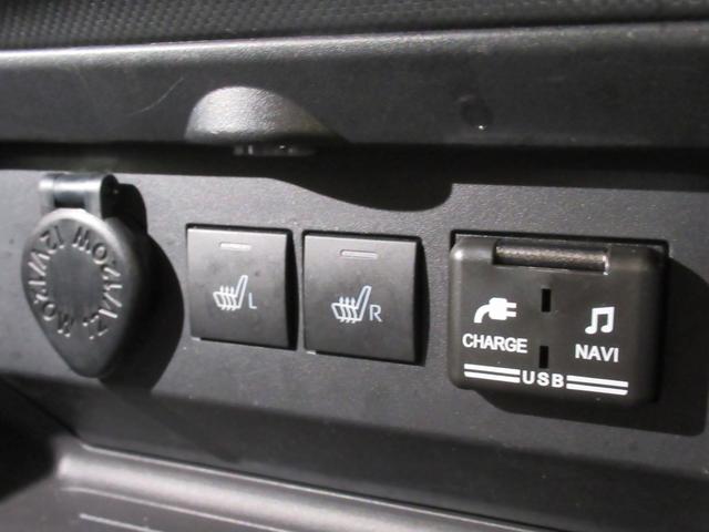 ロッキープレミアムシートヒーター オートライト キーフリー アイドリングストップ パノラマモニター ナビ ドライブレコーダー USB入力端子 Bluetooth ティーゼットデオプラス(岡山県)の中古車