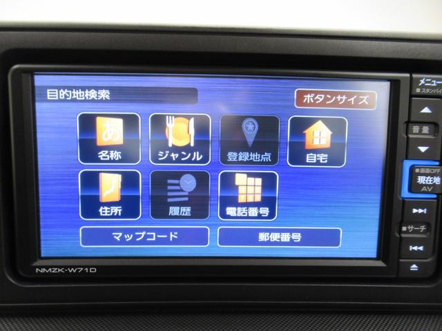 ロッキープレミアムシートヒーター オートライト キーフリー アイドリングストップ パノラマモニター ナビ ドライブレコーダー USB入力端子 Bluetooth ティーゼットデオプラス(岡山県)の中古車