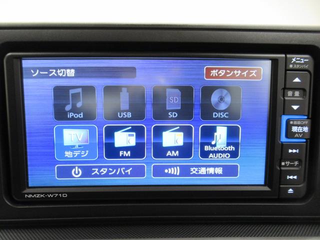 ロッキープレミアムシートヒーター オートライト キーフリー アイドリングストップ パノラマモニター ナビ ドライブレコーダー USB入力端子 Bluetooth ティーゼットデオプラス(岡山県)の中古車