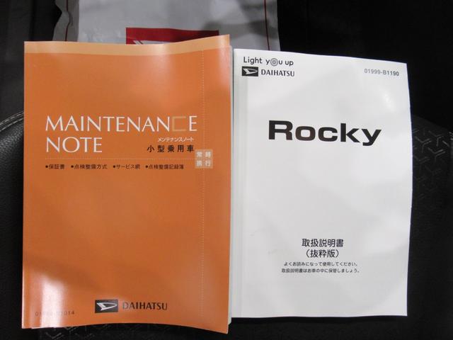 ロッキープレミアムシートヒーター オートライト キーフリー アイドリングストップ パノラマモニター ナビ ドライブレコーダー USB入力端子 Bluetooth ティーゼットデオプラス(岡山県)の中古車