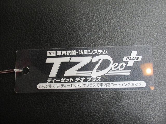 ロッキープレミアムシートヒーター オートライト キーフリー アイドリングストップ パノラマモニター ナビ ドライブレコーダー USB入力端子 Bluetooth ティーゼットデオプラス(岡山県)の中古車