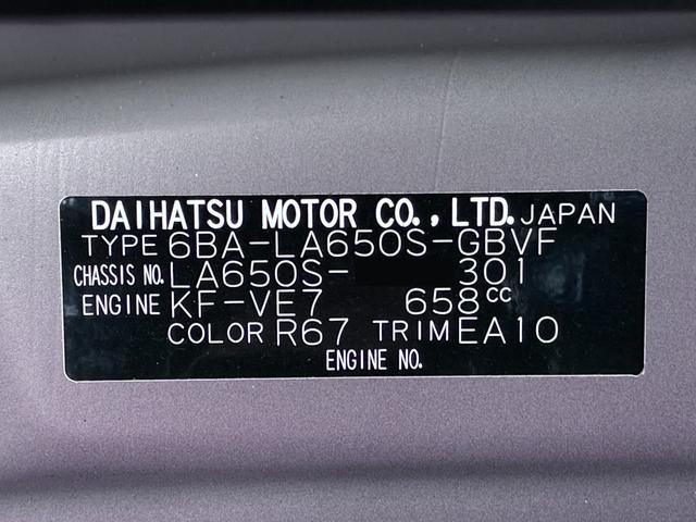 タントカスタムXスタイルセレクションシートヒーター 両側パワースライドドア オートライト キーフリー アイドリングストップ パノラマモニター ナビ ドライブレコーダー USB入力端子 Bluetooth ティーゼットデオプラス(岡山県)の中古車