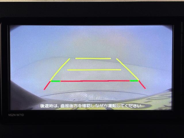 タントカスタムXスタイルセレクションシートヒーター 両側パワースライドドア オートライト キーフリー アイドリングストップ パノラマモニター ナビ ドライブレコーダー USB入力端子 Bluetooth ティーゼットデオプラス(岡山県)の中古車