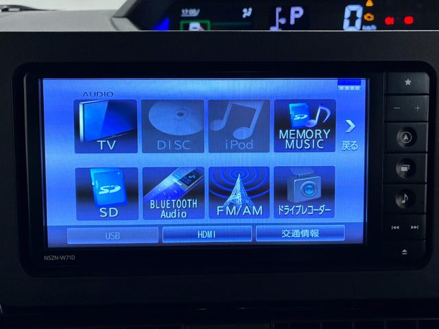 タントカスタムXスタイルセレクションシートヒーター 両側パワースライドドア オートライト キーフリー アイドリングストップ パノラマモニター ナビ ドライブレコーダー USB入力端子 Bluetooth ティーゼットデオプラス(岡山県)の中古車