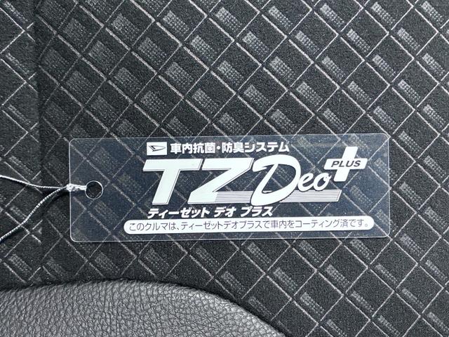 タントカスタムXスタイルセレクションシートヒーター 両側パワースライドドア オートライト キーフリー アイドリングストップ パノラマモニター ナビ ドライブレコーダー USB入力端子 Bluetooth ティーゼットデオプラス(岡山県)の中古車