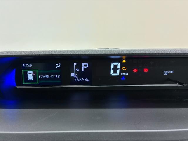 タントカスタムXスタイルセレクションシートヒーター 両側パワースライドドア オートライト キーフリー アイドリングストップ パノラマモニター ナビ ドライブレコーダー USB入力端子 Bluetooth ティーゼットデオプラス(岡山県)の中古車