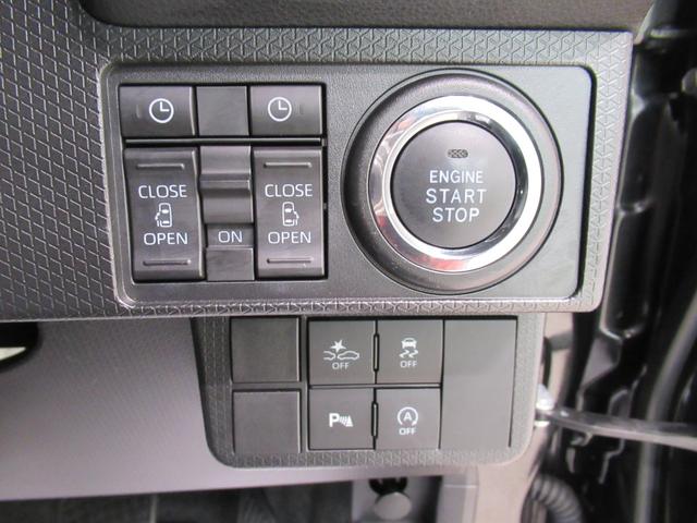 タントカスタムRSシートヒーター 両側パワースライドドア オートライト キーフリー アイドリングストップ バックモニター ナビ ドライブレコーダー USB入力端子 Bluetooth ティーゼットデオプラス(岡山県)の中古車