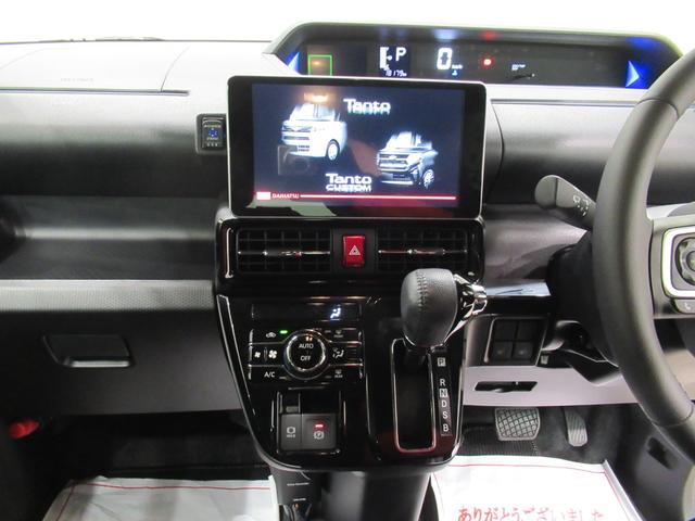 タントカスタムRSシートヒーター 両側パワースライドドア オートライト キーフリー アイドリングストップ バックモニター ナビ ドライブレコーダー USB入力端子 Bluetooth ティーゼットデオプラス(岡山県)の中古車