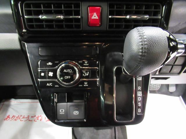 タントカスタムRSシートヒーター 両側パワースライドドア オートライト キーフリー アイドリングストップ バックモニター ナビ ドライブレコーダー USB入力端子 Bluetooth ティーゼットデオプラス(岡山県)の中古車