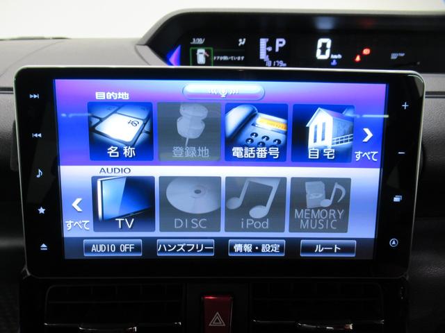 タントカスタムRSシートヒーター 両側パワースライドドア オートライト キーフリー アイドリングストップ バックモニター ナビ ドライブレコーダー USB入力端子 Bluetooth ティーゼットデオプラス(岡山県)の中古車