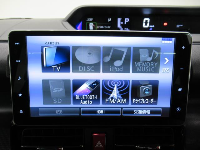 タントカスタムRSシートヒーター 両側パワースライドドア オートライト キーフリー アイドリングストップ バックモニター ナビ ドライブレコーダー USB入力端子 Bluetooth ティーゼットデオプラス(岡山県)の中古車