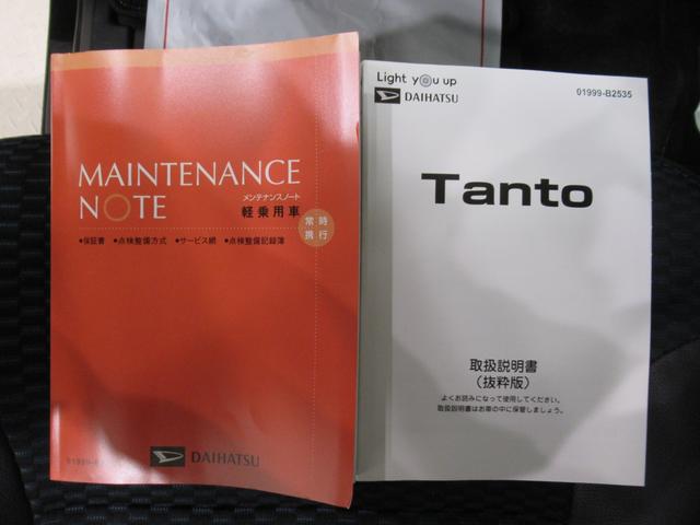 タントカスタムRSシートヒーター 両側パワースライドドア オートライト キーフリー アイドリングストップ バックモニター ナビ ドライブレコーダー USB入力端子 Bluetooth ティーゼットデオプラス(岡山県)の中古車