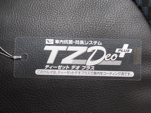 タントカスタムRSシートヒーター 両側パワースライドドア オートライト キーフリー アイドリングストップ バックモニター ナビ ドライブレコーダー USB入力端子 Bluetooth ティーゼットデオプラス(岡山県)の中古車